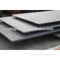 hot rolled carbon steel plate ss400